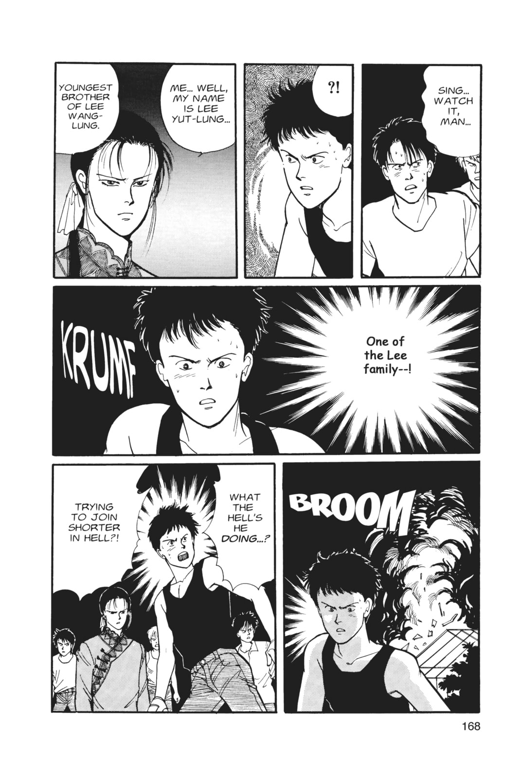 Banana Fish Chapter 6 image 164